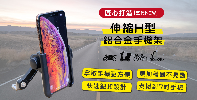 找錢神器零錢盒2代硬幣盒找錢零錢硬幣收納盒ubereats foodpanda 外送員 